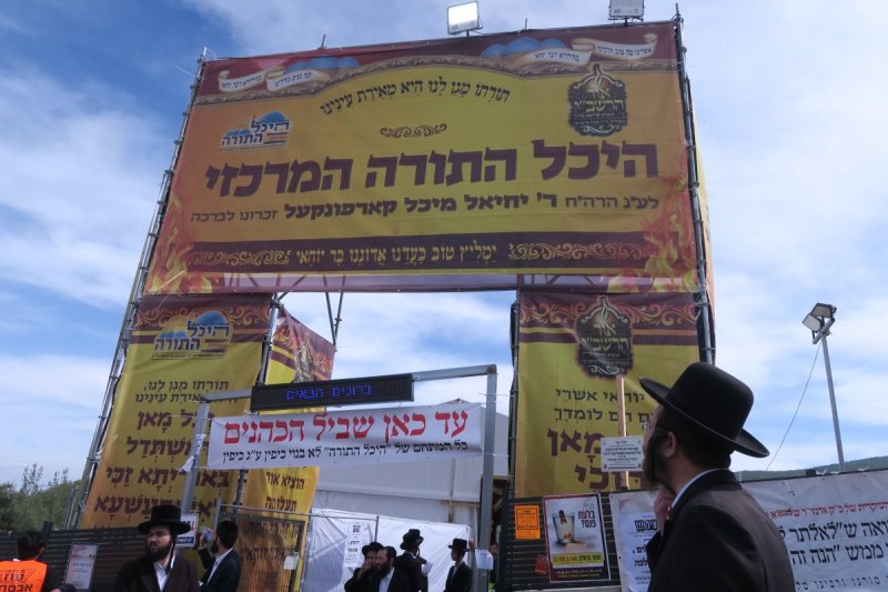 מ. אדלר