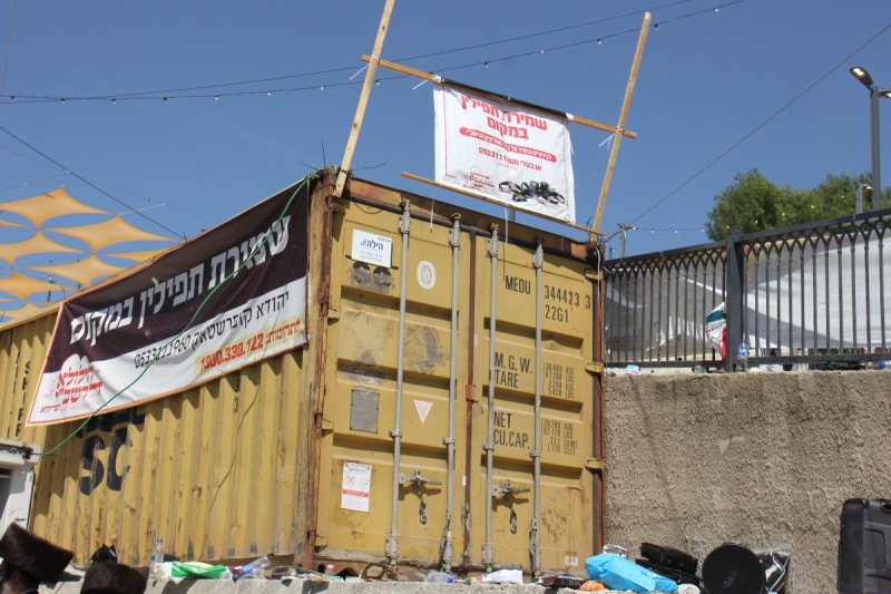 מ. אדלר