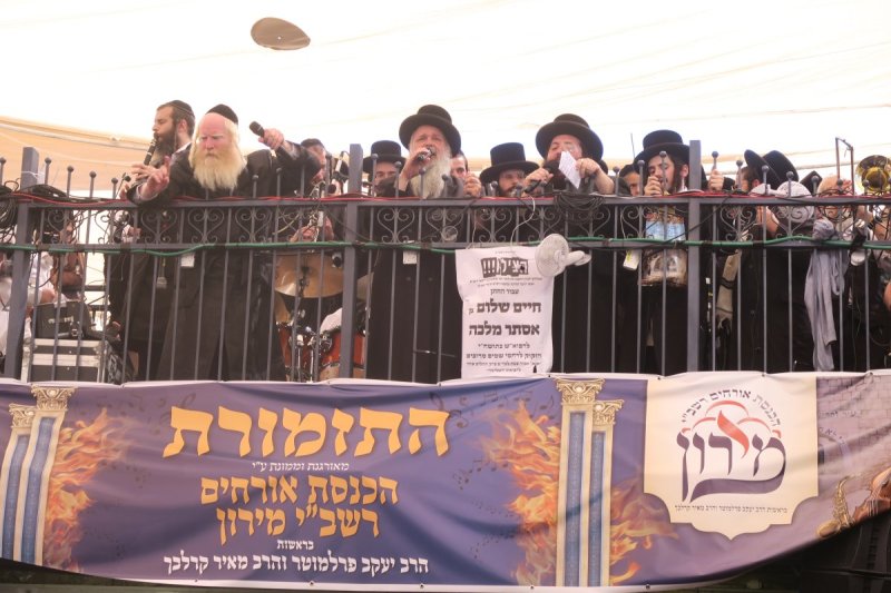 מ. אדלר
