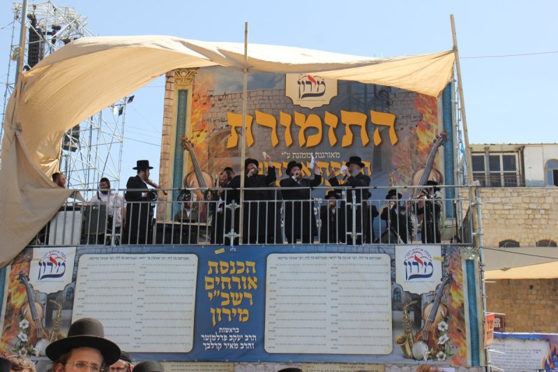 מ. אדלר