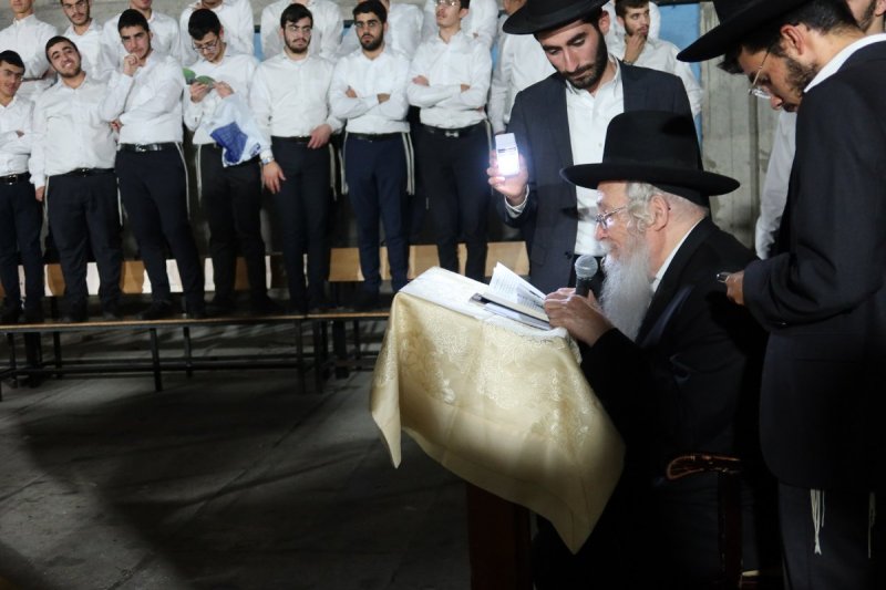 ש.פ.ה