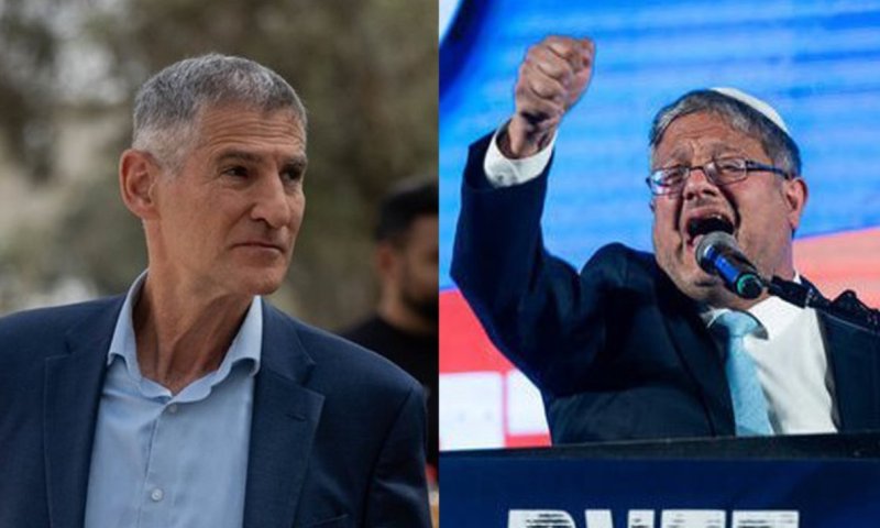 שרים האשימו את יאיר גולן בפיגוע בוושינגטון - הרצוג: "להפסיק&nbsp;הקרבות"