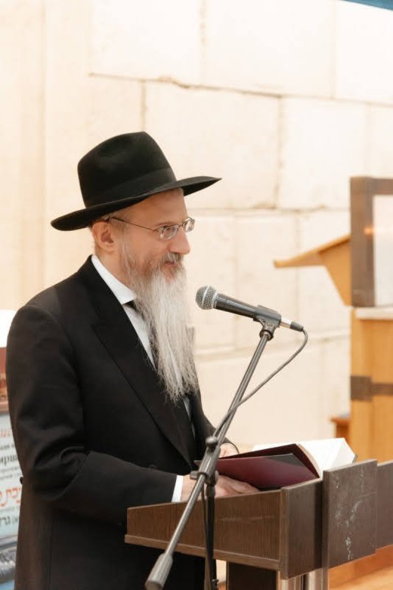 לוי נאזרוב