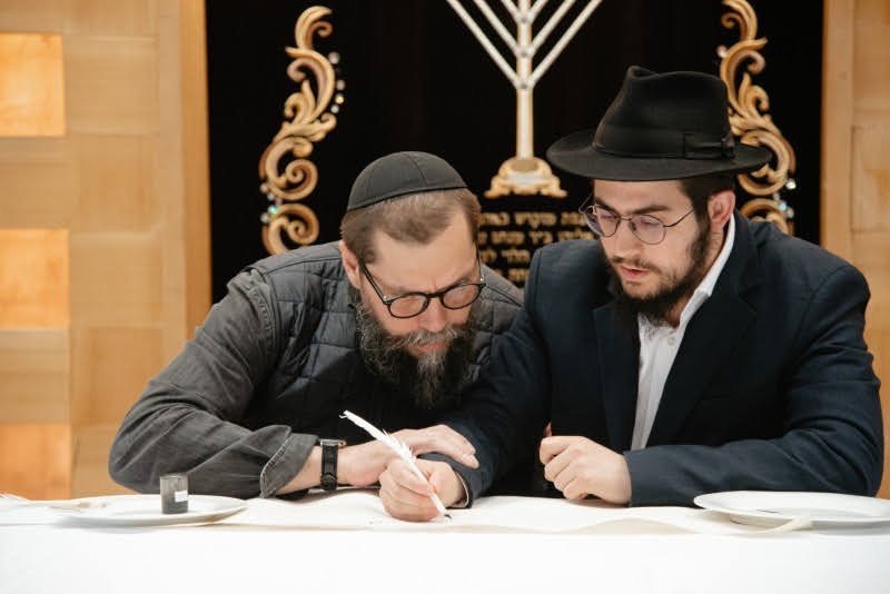 לוי נאזרוב