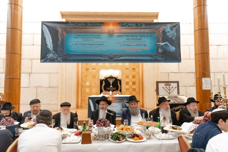 לוי נאזרוב