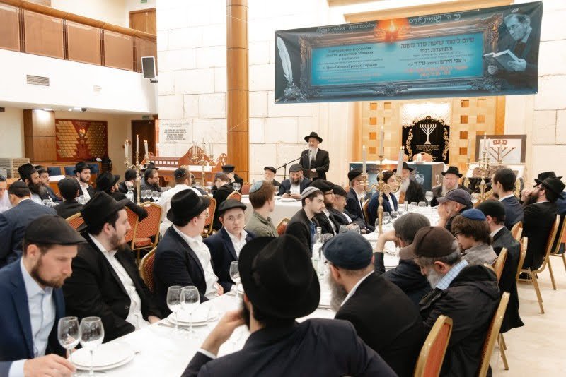 לוי נאזרוב