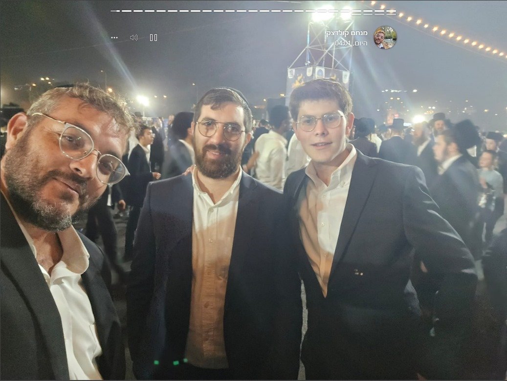 באדיבות המצלם