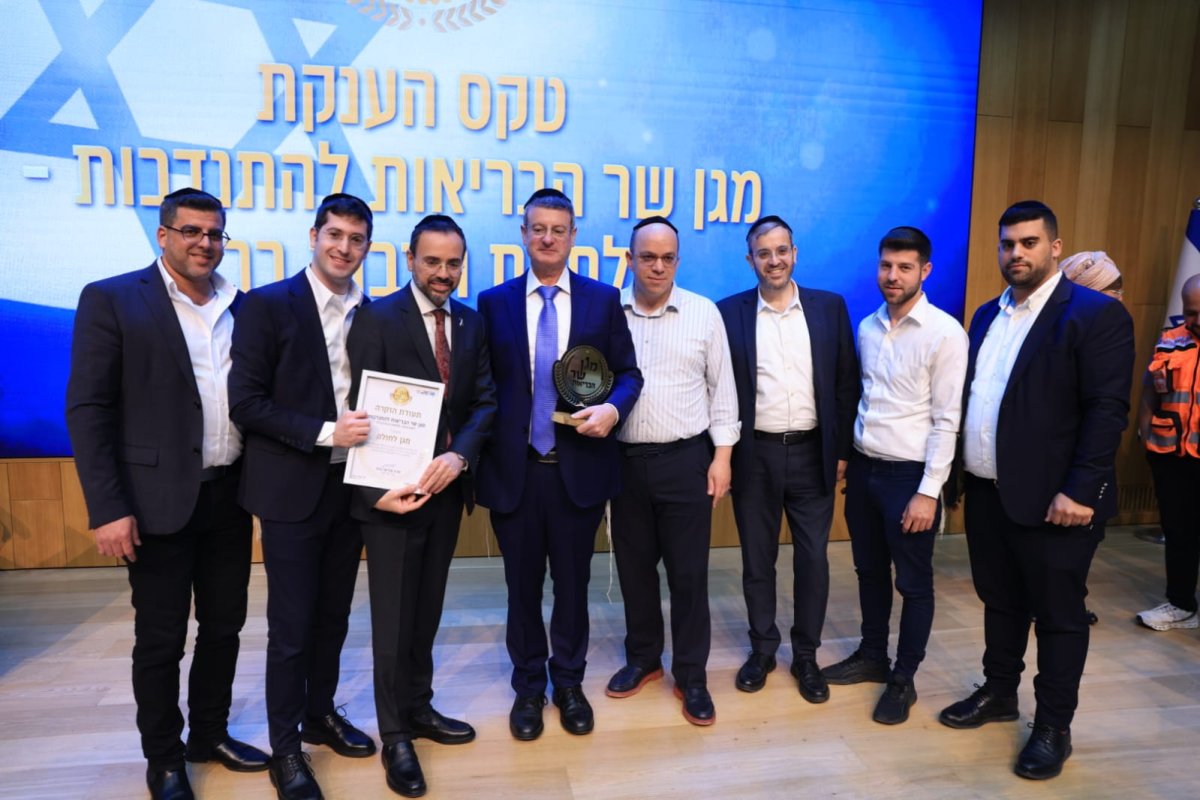 באדיבות המצלם