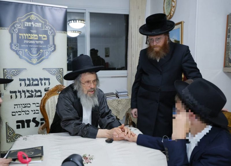 יחצ
