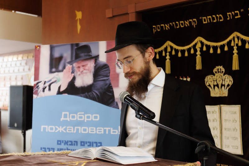 אלכסנדר קופצוב