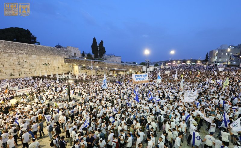הקרן למורשת הכותל המערבי