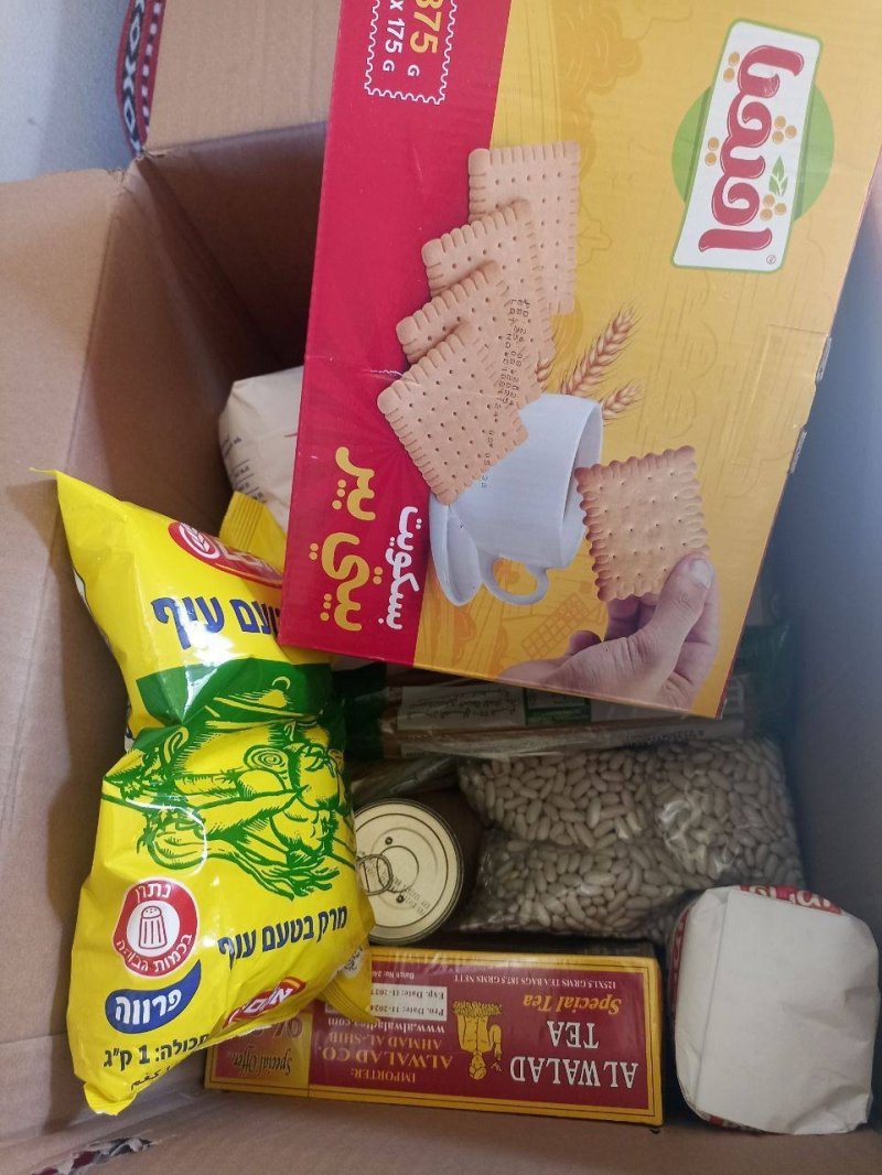באדיבות המצלם/דובר צה"ל