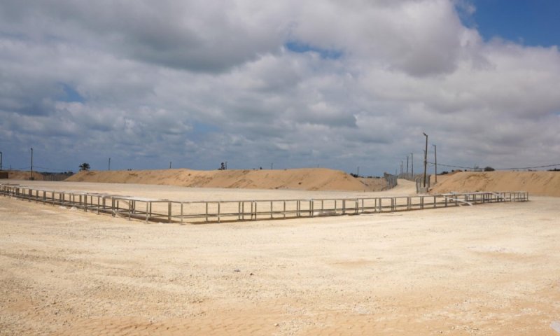 החברה שסייעה בניהול פעולות קרן הסיוע בעזה - עוזבת