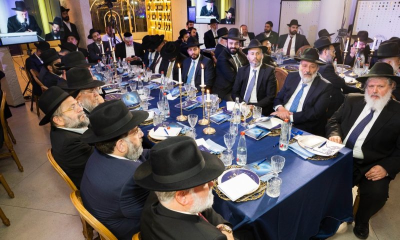 במעמד מרנן ורבנן גדולי ישראל שליט"א התקיים כנס היסוד ההיסטורי לאיגוד הסמינרים - 'לשם'