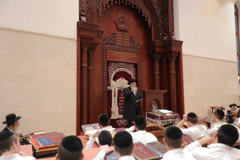 י. בוש