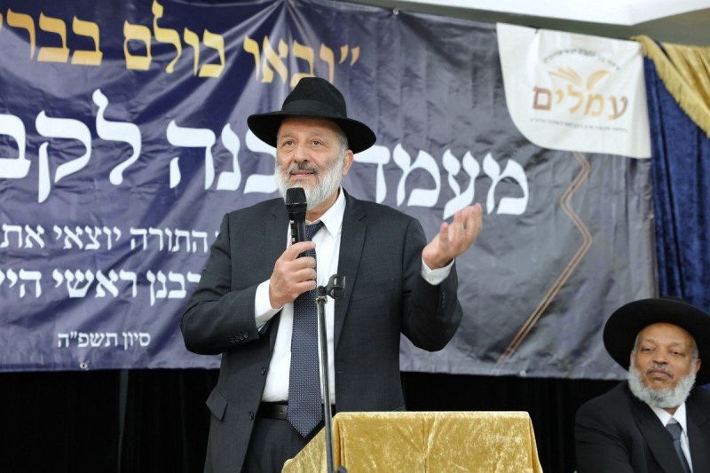 יעקב כהן