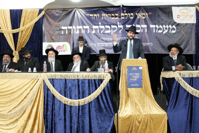 יעקב כהן