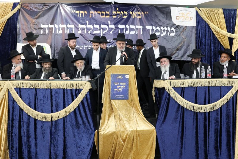 יעקב כהן