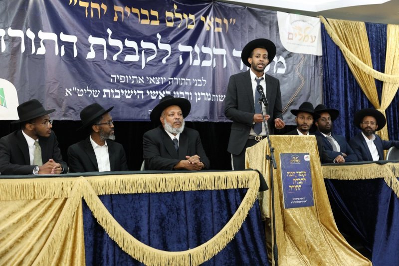 יעקב כהן