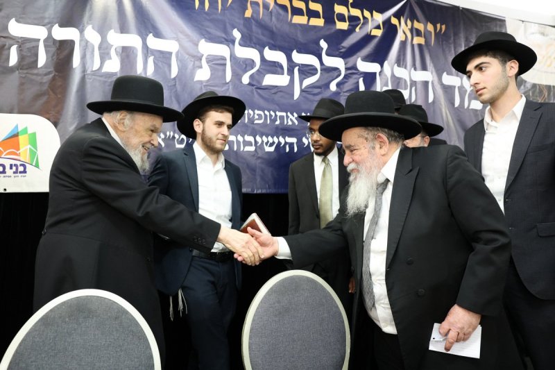 יעקב כהן