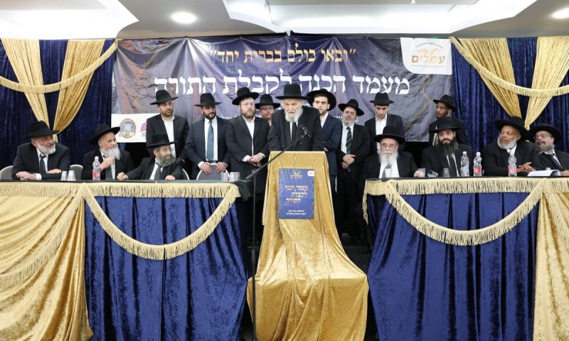 כך התכוננו יוצאי אתיופיה לקבלת התורה בערב החג