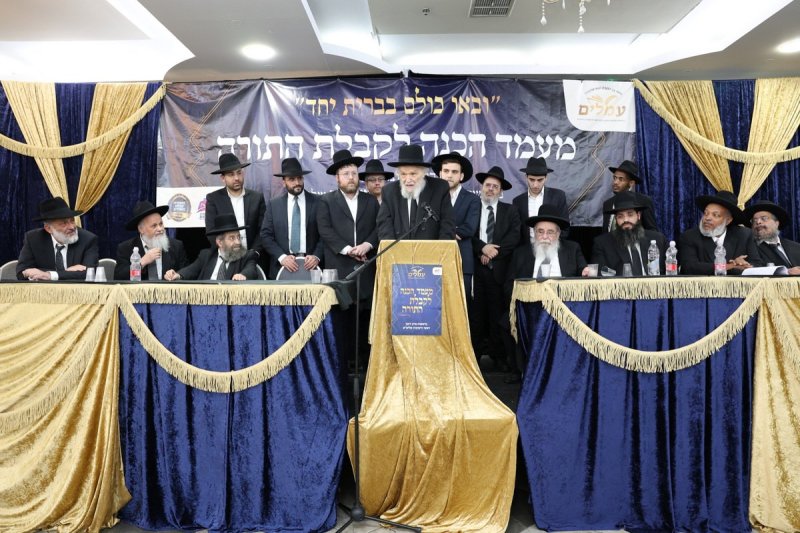 יעקב כהן