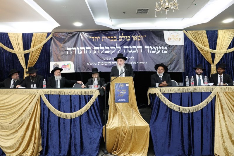 יעקב כהן