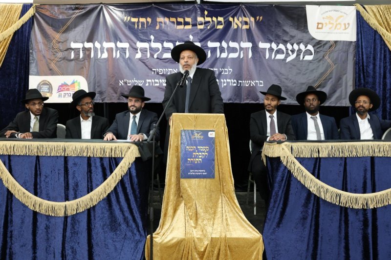 יעקב כהן