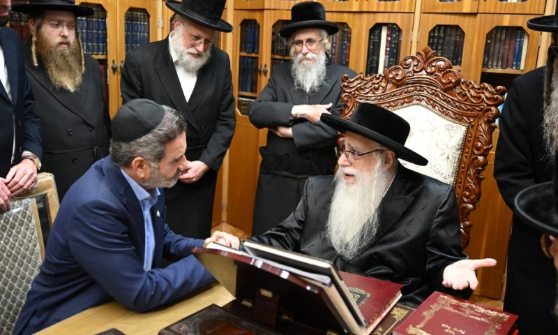 כ"ק מרן האדמו"ר מצאנז שליט"א למנכ"ל מאוחדת: "חזקו ואמצו בשליחות החשובה שהנכם פועלים במאוחדת במתן שירותי בריאות לציבור"