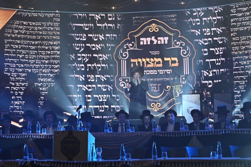יחצ