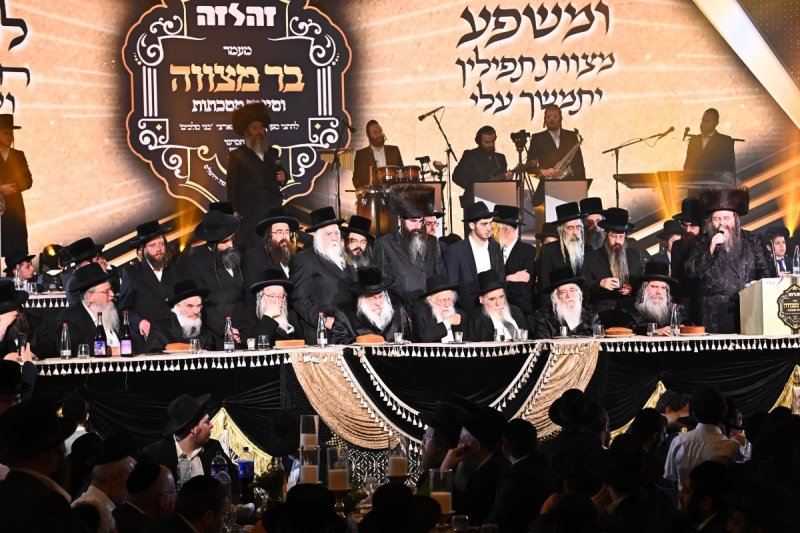 יחצ