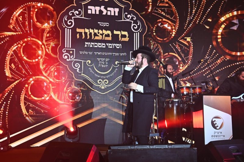 יחצ