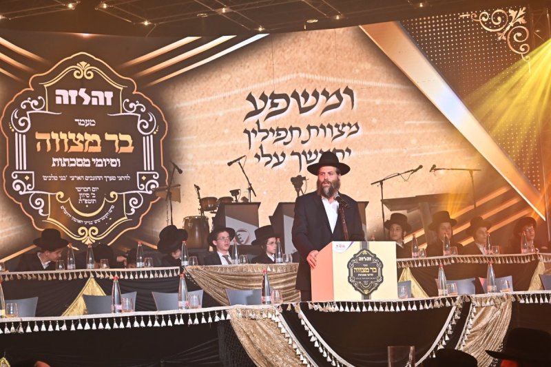 יחצ