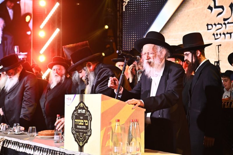יחצ