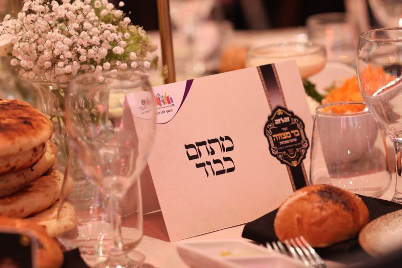 יחצ