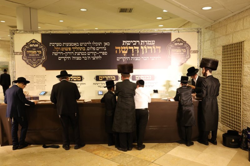 יחצ