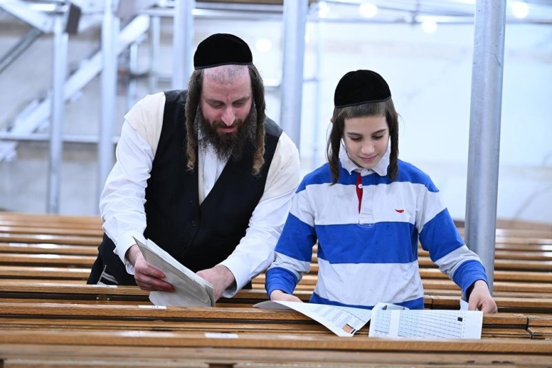 י. שטיין