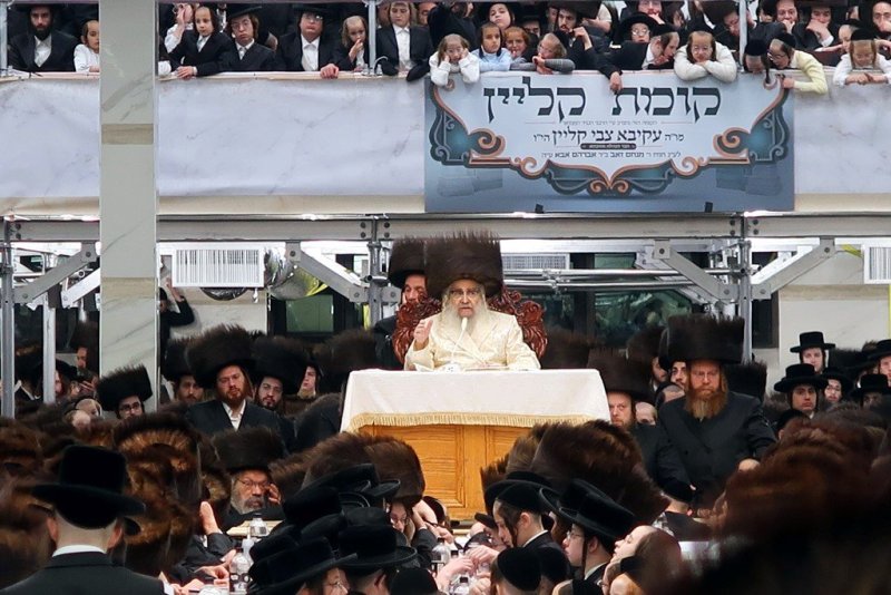 י. שטיין
