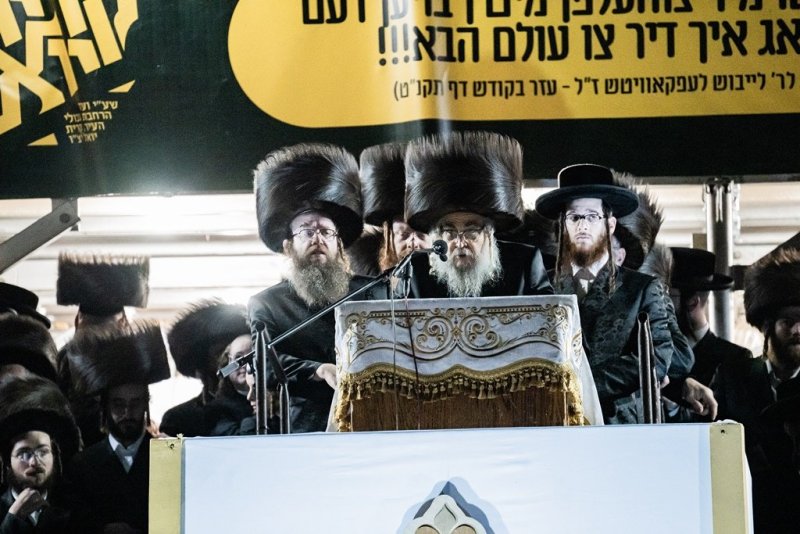י. שטיין