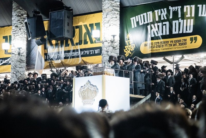 י. שטיין