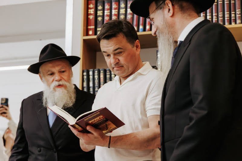 א. געניי