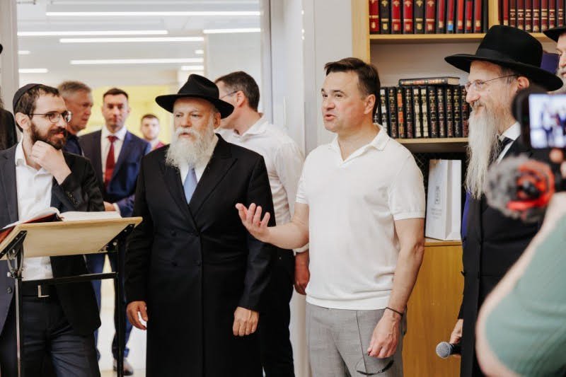 א. געניי