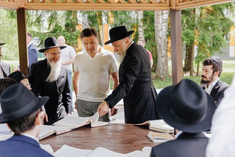 א. געניי