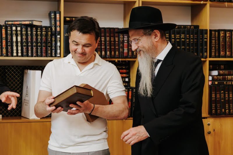 א. געניי