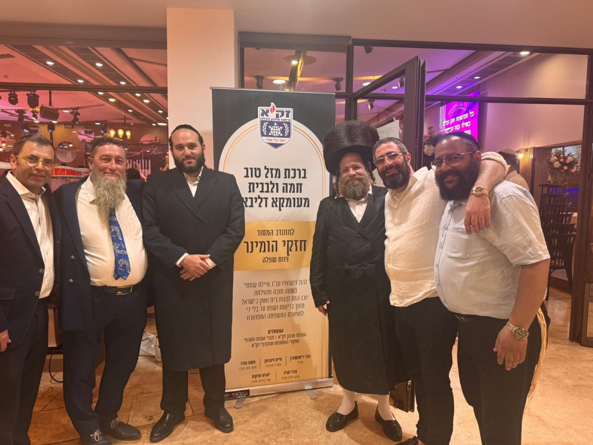 באדיבות המצלם