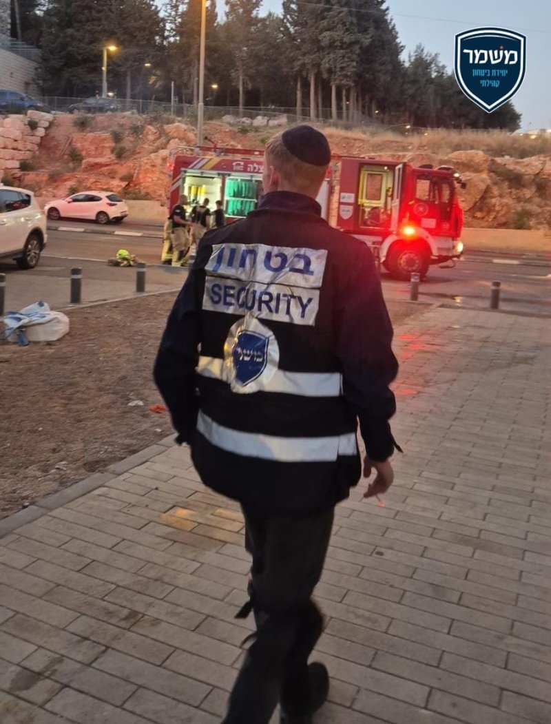 משמר סנהדריה