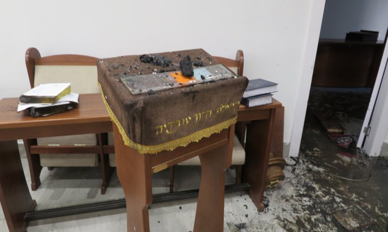 תושב ביתר יואשם בהצתת בית הכנסת של הגר"י יוסף בירושלים