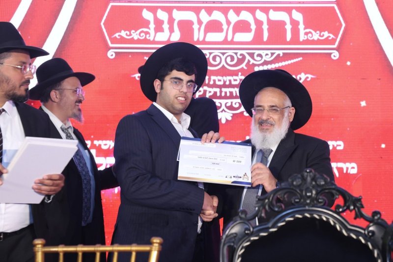 יעקב כהן