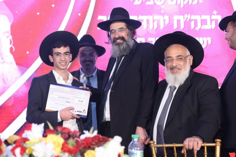יעקב כהן