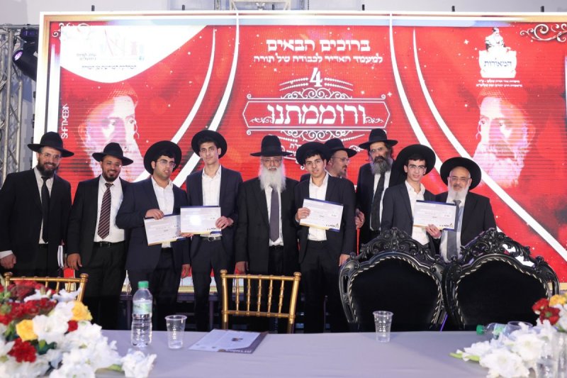 יעקב כהן